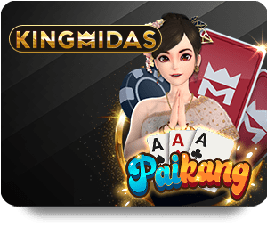 Huc99 มือถือ: เล่นเกมโปรดของคุณทุกที่ทุกเวลา